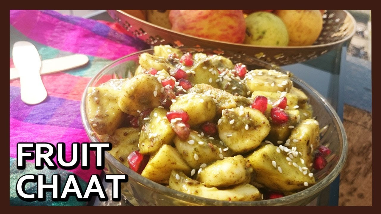 Chatpati Fruit Chaat Recipe - Street Style | फ्रूट चाट बनाने की रेसिपी ...