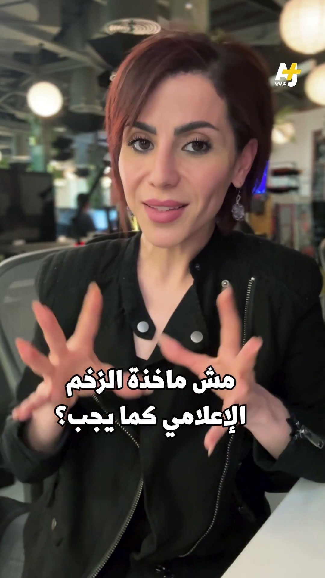 كيف يعتّم الاحتلال إعلامياً على انتهاكاته في الضفة الغربية؟