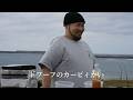 【日常VLOG】■TORAUMAプランで遊ぼう編