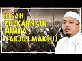 Kisah Zulkarnain Jumpa Yakjuj Makjuj Yang MENGGEMPARKAN!!! Ustaz Wadi
Anuar Terbaru