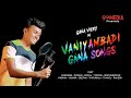 Vaniyambadi gana song  i gana vicky i gomedia