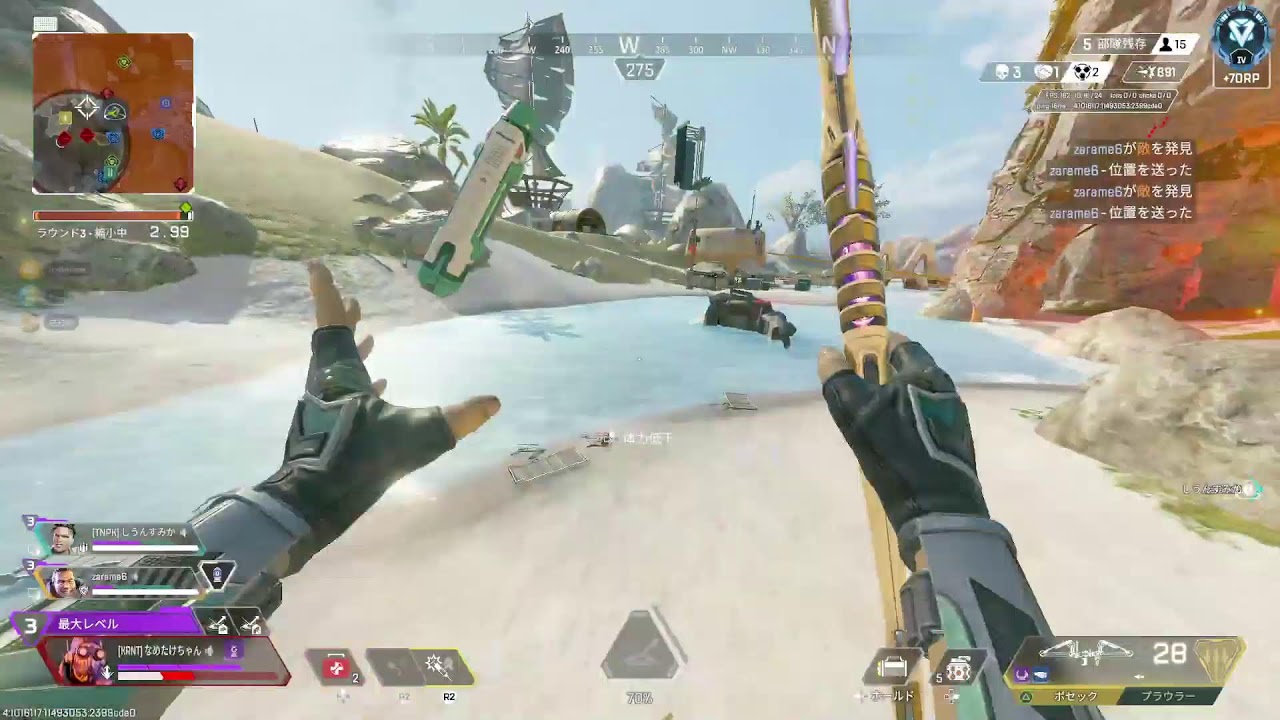 Apex Legends】 - YouTube