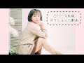 ロリータ制服オフショット動画