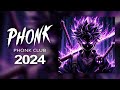 Phonk musique 2024  phonk de drive agressif   2024