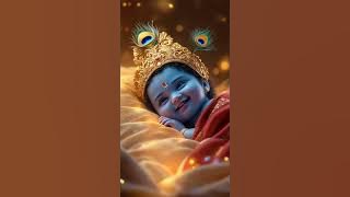 Mera#shtam#aajata#hai#mery#samny#love#bhaktistatus #merashyamaajatameresamne #lofibhajan