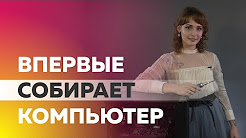 ru 05