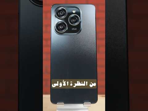 شبيه الأيفون من تكنو   20  تكنو سبارك 20 برو