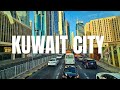 مدينة الكويت الكويت جولة بالسيارة بدقة 4 2026