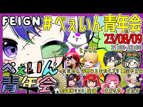 video thumb