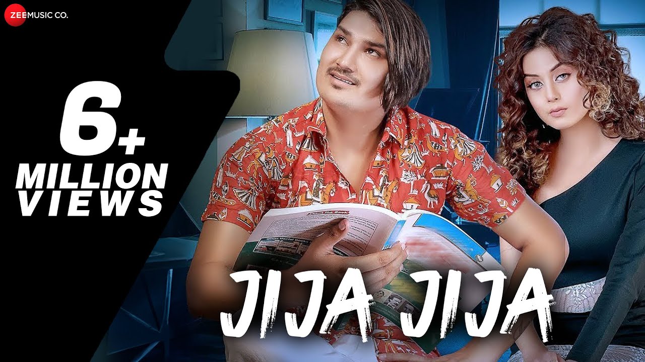 जीजा जीजा Jija Jija