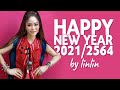 สวัสดีปีใหม่ 2564 หลินหลินอินไทยแลนด์ happy new year 2021