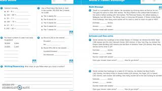 eJournal Tutorial