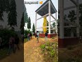 রাঙ্গামাটি সত্যি অনেক সুন্দর