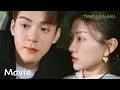 【Movie】家中做飯談心擦出火花,陸昭西葉時藍情不自禁親吻💖我可能遇到了救星|Hi Venus