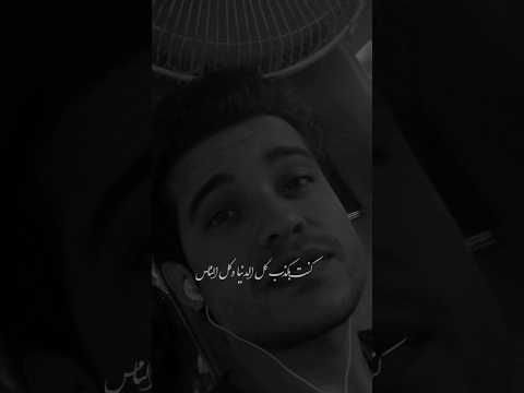 كنت بكدب كل الدنيا وكل الناس فولو الالعاب   مصر فلسطين حرة