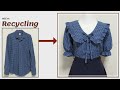 DIY Recycling a Shirt|안입는옷 리폼|Reform Old Your Clothes|남방 리폼|셔츠| blouse|블라우스|옷수선|옷만들기|Refashion|リフォーム