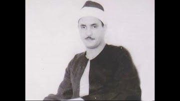 كامل يوسف البهتيمي | النور والفرقان | تلاوة نادرة من تسجيـلات الإذاعة المصرية !! جودة عالية HD