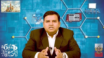 Introductory video of ORU-001: Communication Skills-I