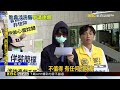 前會友控富足教會涉洗腦！ 家庭財產遭掏空千萬 @newsebc