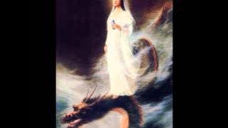 般若心曲 (南無大悲觀世音)