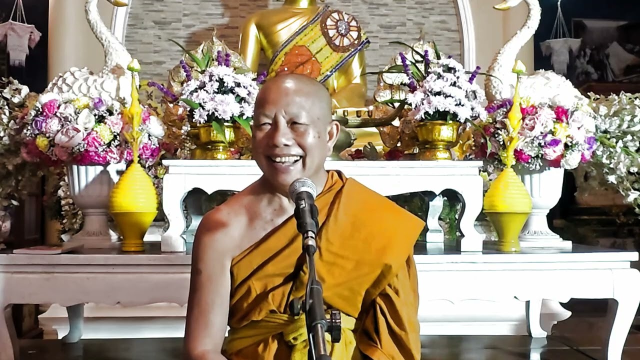 1836.คุณธรรมเข้าถึงความเป็นอริยสงฆ์3-2-69.