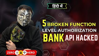 #6 How Bank APIs Got Hacked: Broken Function Level Authorization Explained | Hindi Tutorial