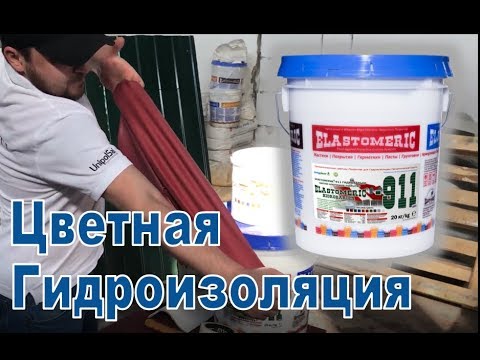 Эластомерик - 911. Вторая жизнь шиферной крыши. Чем покрасить шифер ...