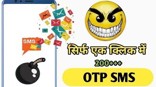 Unbelievable SMS Trick: Send Unlimited Messages in ONE Click! #2023 #SMSBomber #tips #tricks #tech screenshot 5