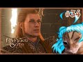 ACABAMOS CON LORROAKAN || Baldur's Gate 3 PARTE 34