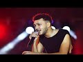 Wegz KEDA KEDA ويجز كدا كدا 