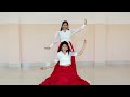 Radha Rani || Dance Cover || Suprabha KV || Mp3 Song