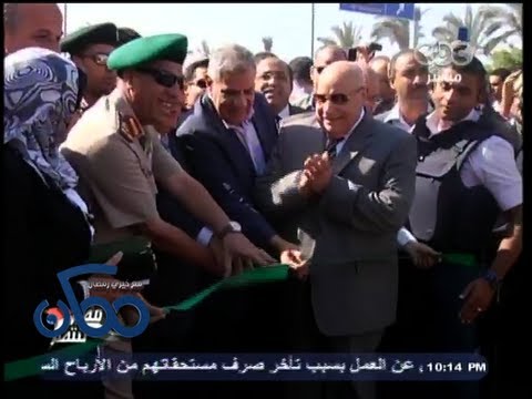  ممكن 9 10 2013 افتتاح محور آحمد عرابي بالمهندسين بحضور محافظ الجيزة