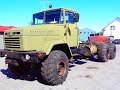 Kraz 260