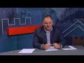 "ЗАПИТАЙ У ВЛАДИ". Міський голова Івано-Франківська Руслан Марцінків - 23.10.2025