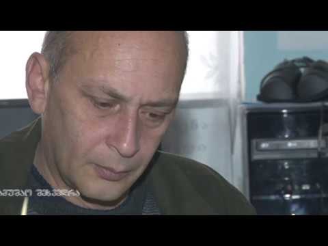 ამხანაგობათა ასოციაციის წევრთა სამუშაო შეხვედრა (1)