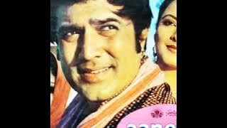 Jane De Gaadi. Aanchal (1980) Asha Bhosle. R D Burman (Pancham) Majrooh Sultanpuri. Rajesh Khanna