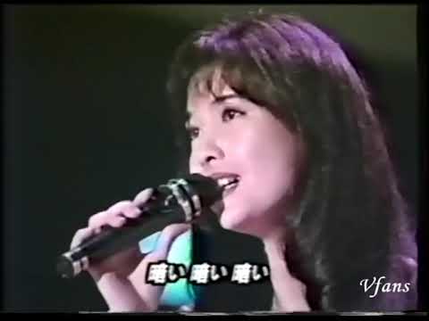 vivian chow 1995 asia now日本唱LIVE的不相信愛情