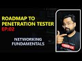 Roadmap to penetration tester  ep02  networking fundamentals