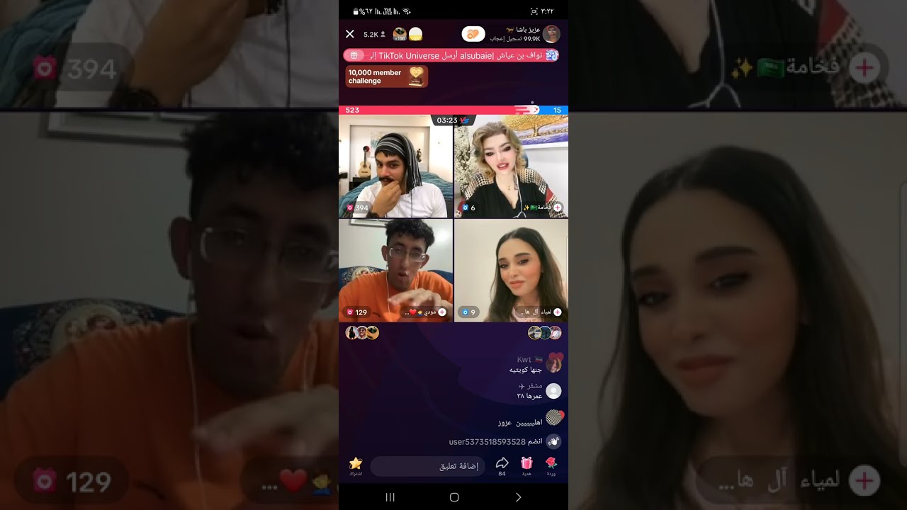 بث عزيز باشا كامل - قستات متنوعه وهوشات - واخيرا طلع اذنه وتهاوش مع سعودي وجاب العيد اقوى بث 😱