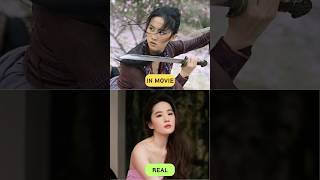 The Forbidden Kingdom 2008 Cast Then And Now 2008 Vs 2024