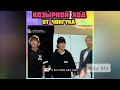 Безумно смешные моменты и не только 😂 с BTS из #TikTok и #Instagram (#19)