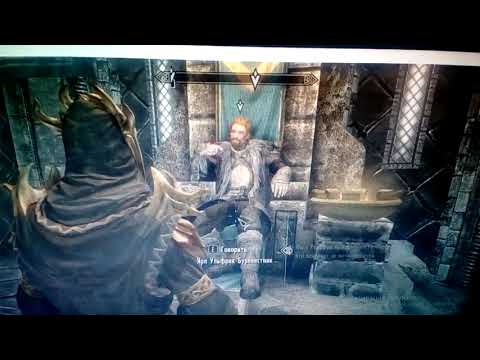 Ульфрик Буревестник узнает Мирака. The Elder Scrolls V:Skyrim.