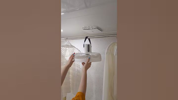 3대가 유용하게 쓸 수 있는 쿠팡 꿀템 세 가지