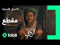 الدعاء الذي أبكى السلطان مسلسل جلال الدين الرومي الحلقة 10