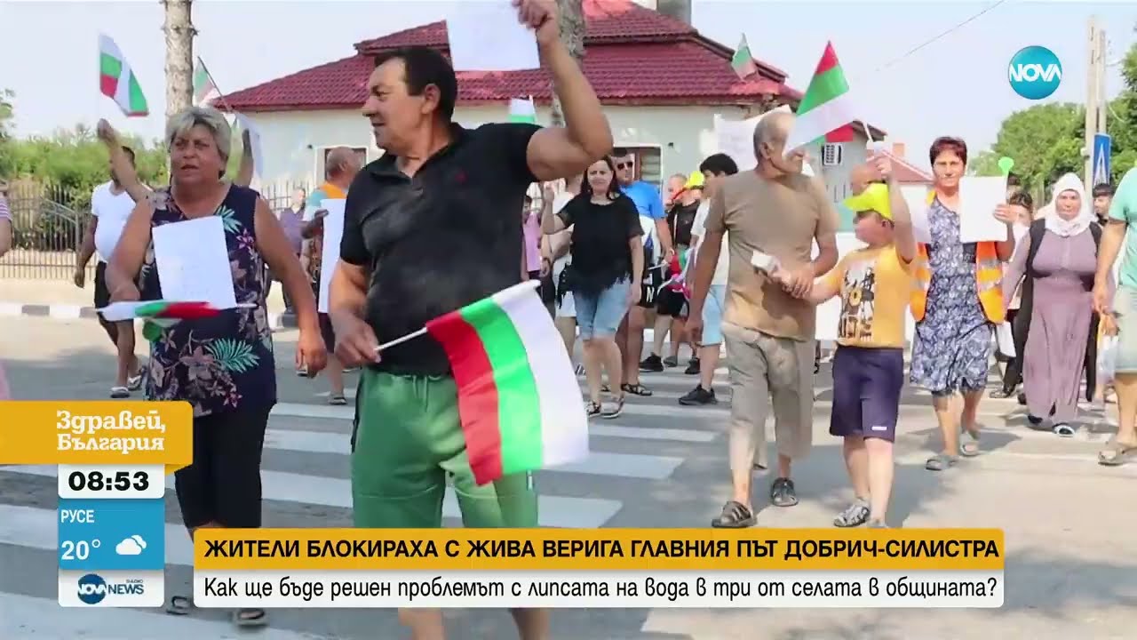 Жителите на три села в Добричко - на протест срещу безводието