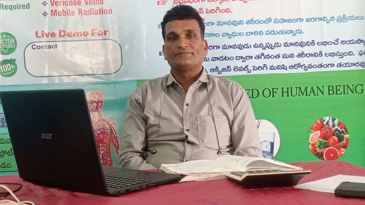 Health care products and solutions 