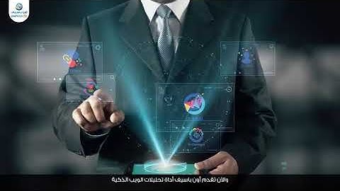 #ONPASSIVE - Introducing free products O-Mail, O-Trim, O-Net and O-Connect, 1st paid product