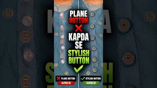 Kapda Se Stylish Button Banane Ka Easy Tarika 😍✨#stylishbutton#buttondesign