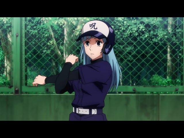 LOLI Hacker - Anime: Jujutsu Kaisen #MARU