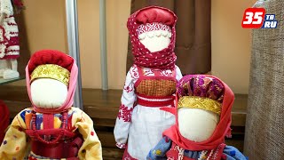 В Вологде подведены итоги областного конкурса «Кукла в национальном костюме»